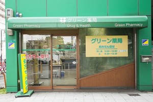 accsess_img001