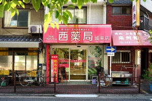 accsess_img007