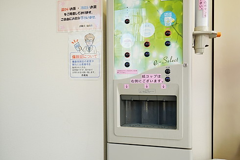 柴島店