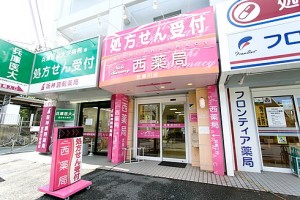 accsess_img019