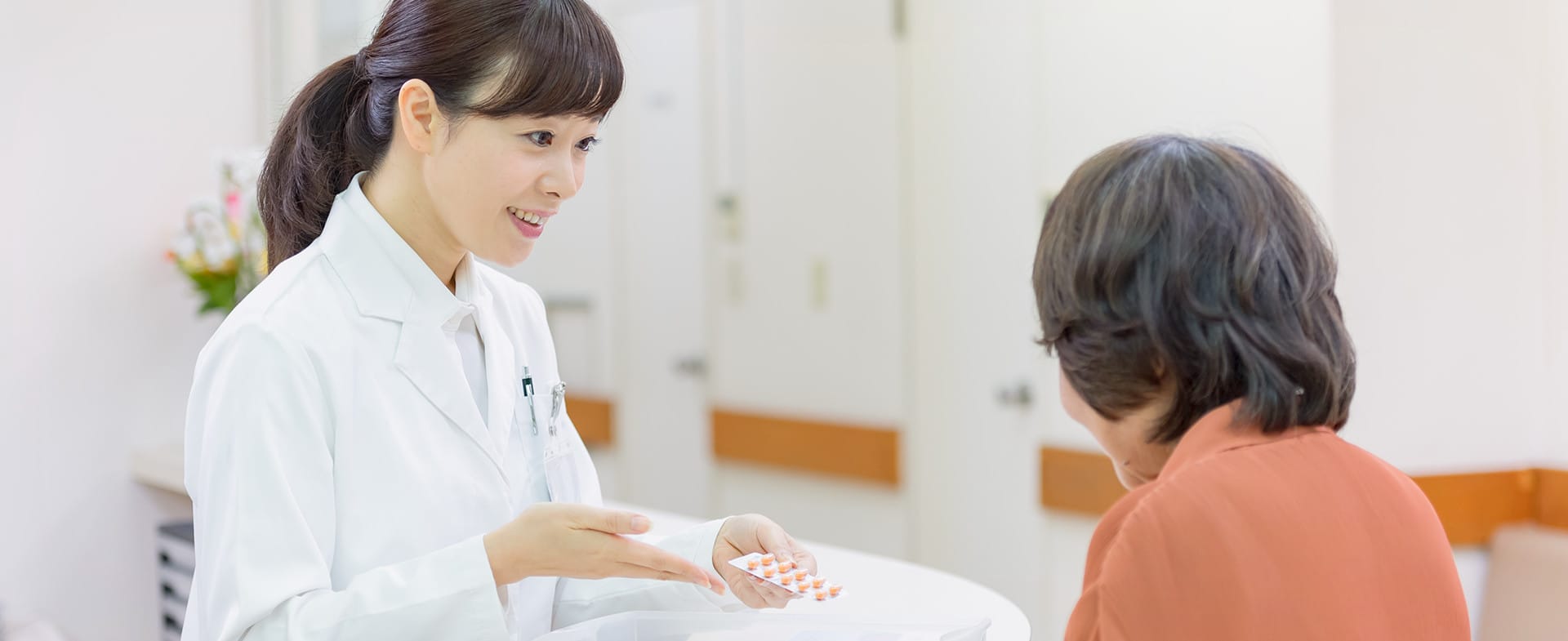 株式会社西薬局