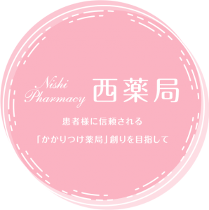 main_copy