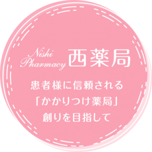 sp_main_copy